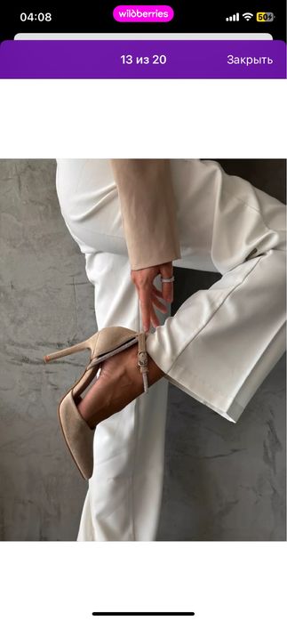 Продам туфли замшевые