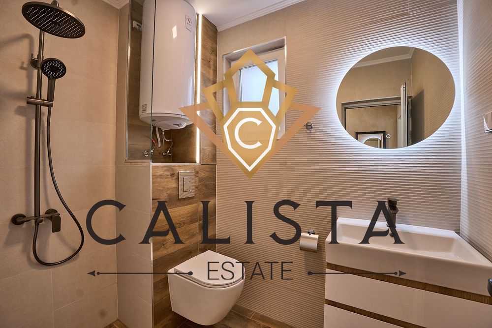 Дава се под наем Двустаен апартамент в Пловдив, Център - 65 кв.м за 612 € - Снимка #6