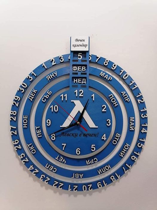 Вечен календар с часовник вечен часовник дървен календар