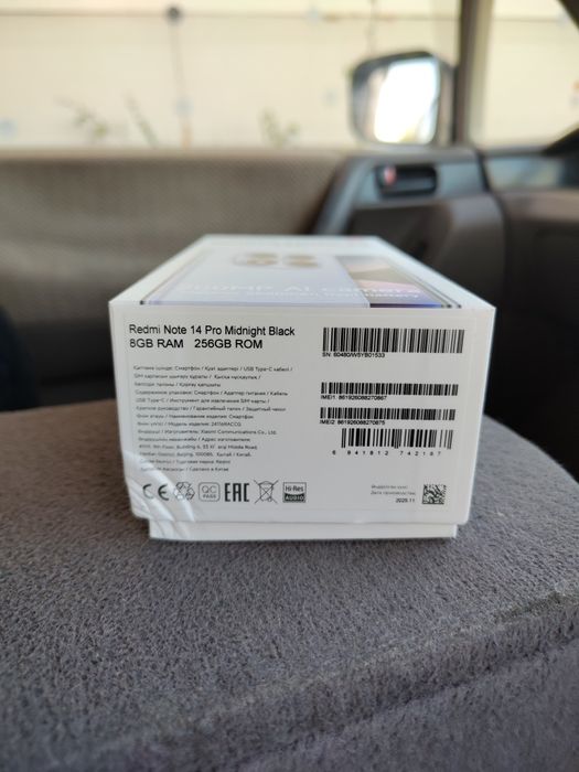 Xiaomi Note 14 Pro 256гб
