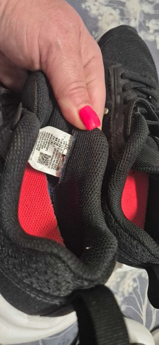 Детски маратонки