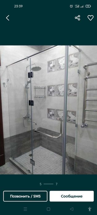 Отделочные работы