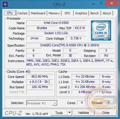 Процессор Intel Core i5-6500 — это 4-ядерный