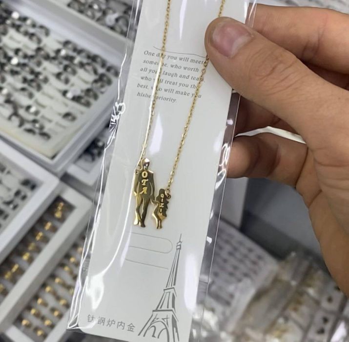 Ota qizim taqinchogʻi