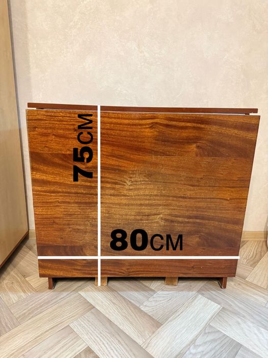 Стол книжка.