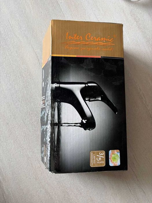 Нова батерия Inter ceramic