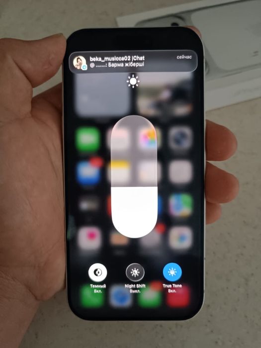 Iphone 17 pro 256 95 акб