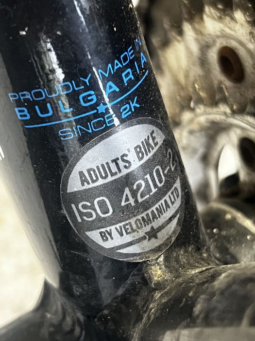 Детско колело ДРАГ/DRAG hardy JR