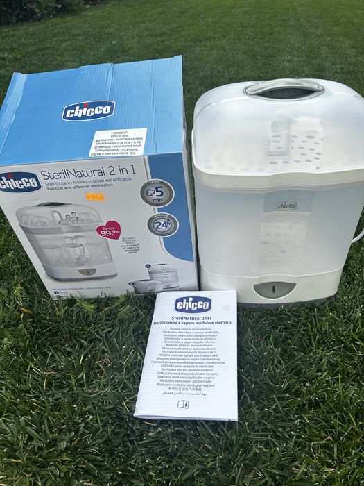 Sterilizator biberoane Chicco 2 in 1