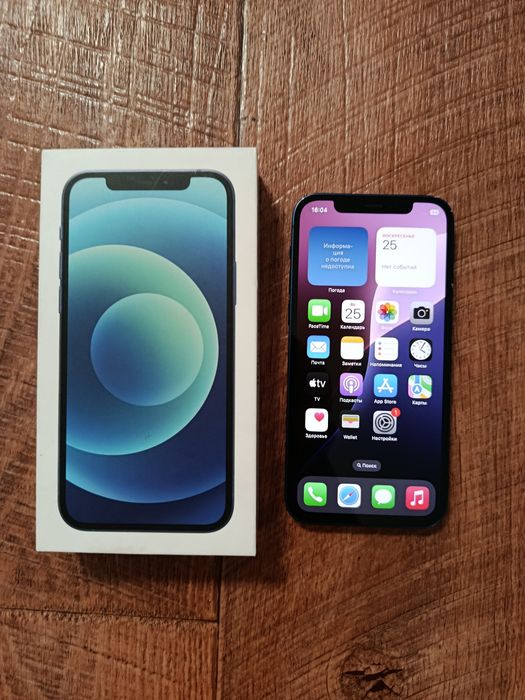 iPhone 12 128gb.