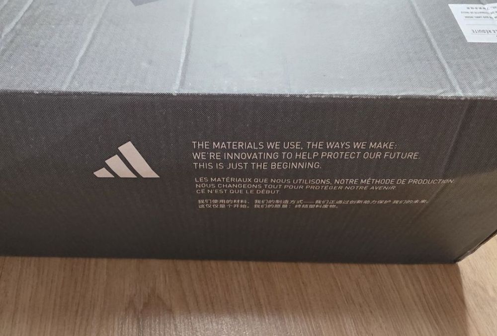 SALE! Чисто нови маратонки за бягане Adidas ultraboost 23, 40 номер- 25 см.
