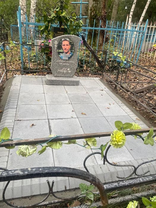 Благоустройство Могил