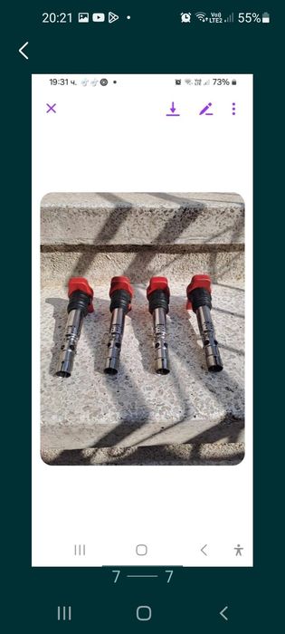 Продавам части за Ауди а4 б5