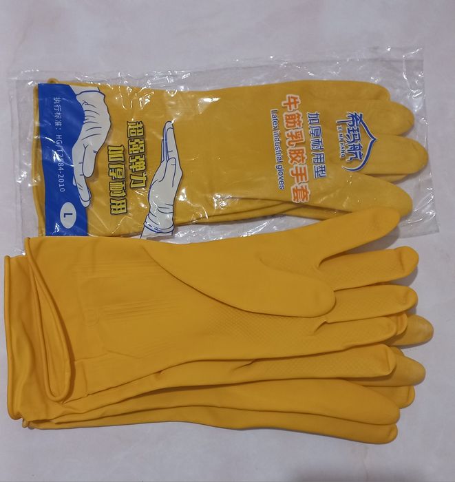 Резеңке қолғаптар. Резиновые перчатки