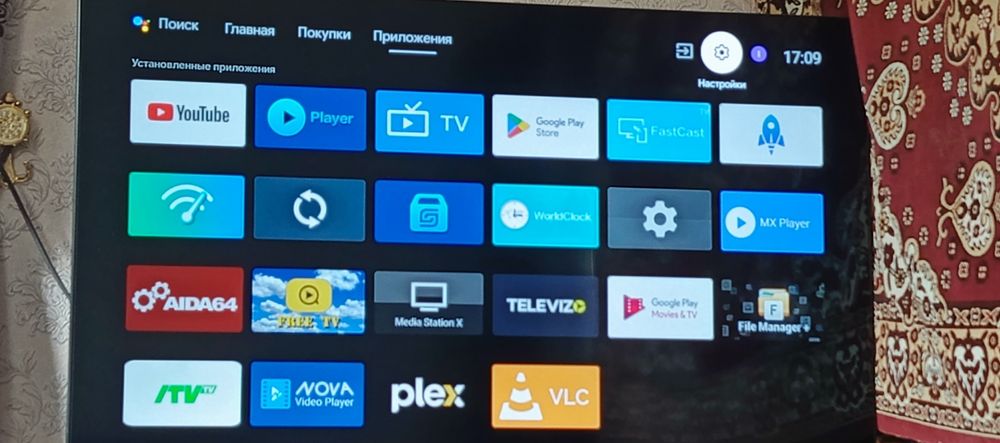 Televizor artel smart