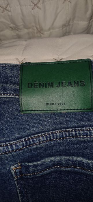 Широки дънки "Pink girl"