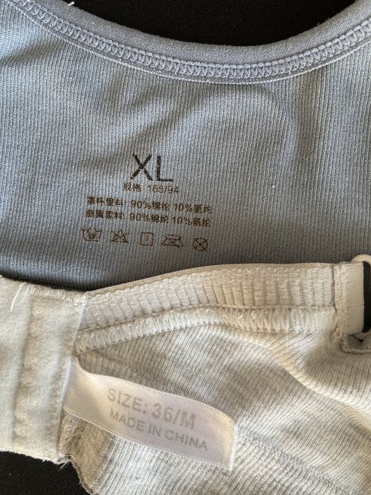 Бюсгалтер для кормления