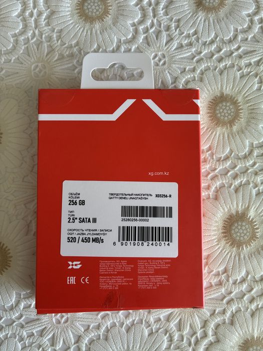продам ssd 256 gb