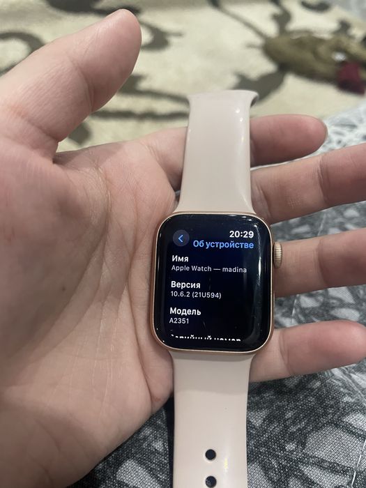 Apple Watch SE (40 мм, Rose Gold)
