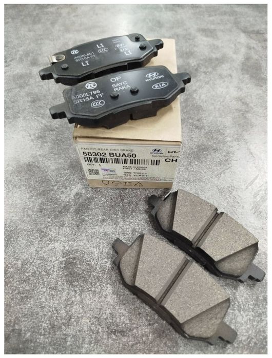 Колодки MOBIS 58302BUA50, 58302N7A10, 58302N7A60