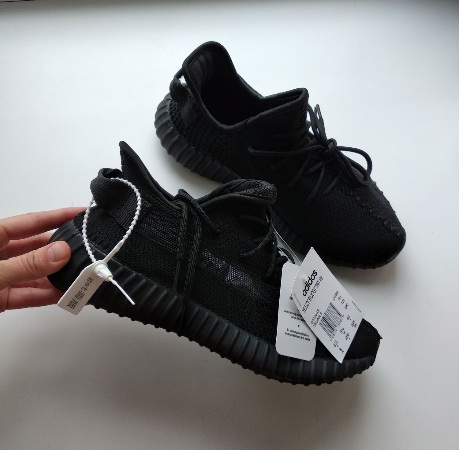 yeezy boost 350 v2 16 500 .