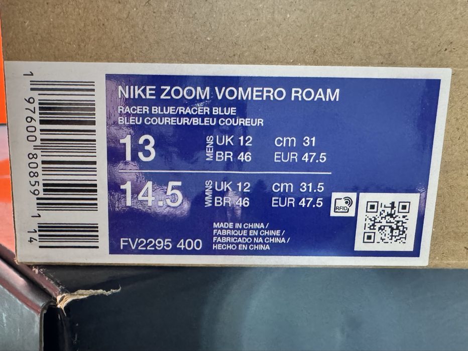 Оригинални! Nike Zoom Vomero 5 Roam - 45,47.5,48.5,49.5 ShoeMag