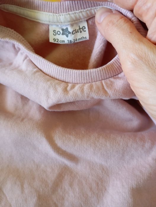 Памучен ватиран детски комплект