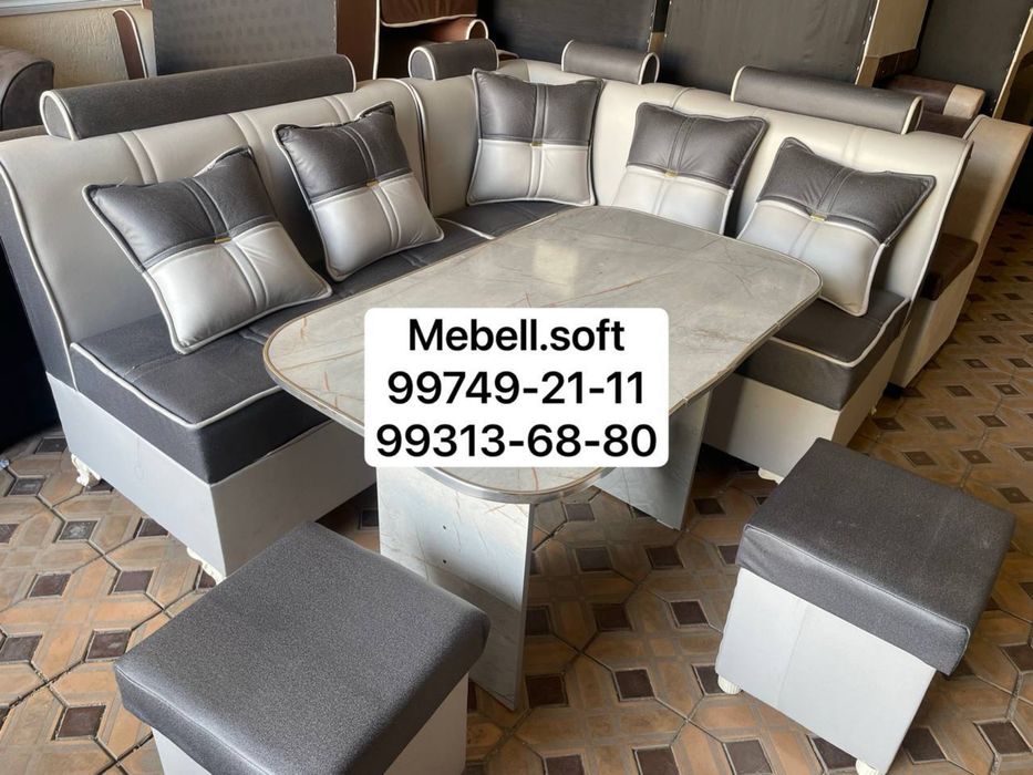 Кухонный уголок пружина