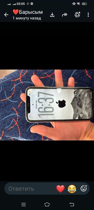 IPhone 11 продам
