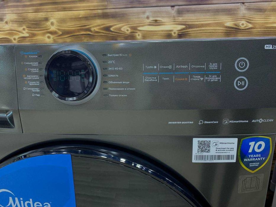 Стиральная машина Midea модель MF200D80WB/T-C - 8 кг + Сушка (6 кг)