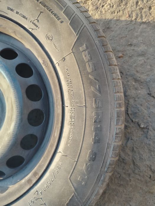 Cobalt diska balon zavod R14