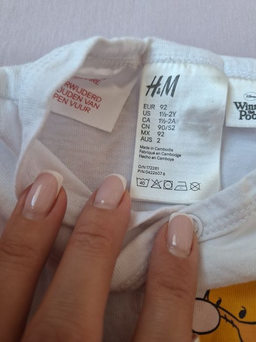 Нови пижамки-ромпърчета от H&M размер 92 (18-24г)