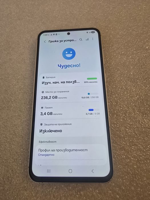 S23 Fe 256gb Samsung Galaxy