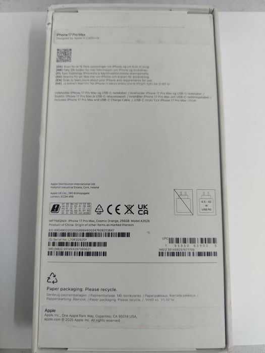 Apple iPhone 17 Pro Max