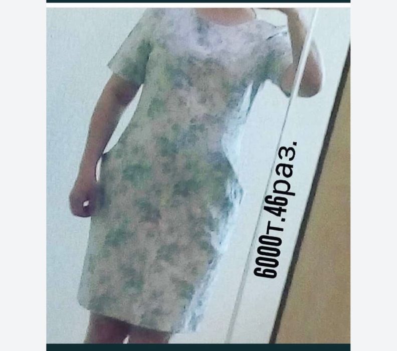 Новые  платья из Турции для Вас