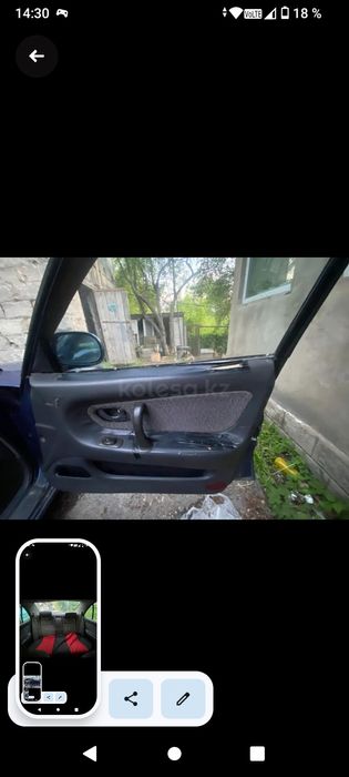 Машина.           .