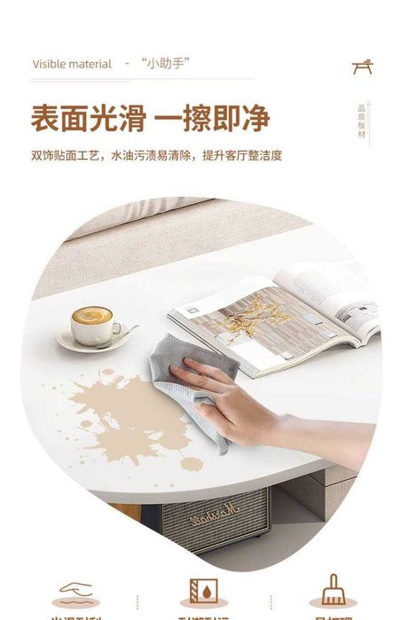 Минималистичный журнальный столик современный дизайн