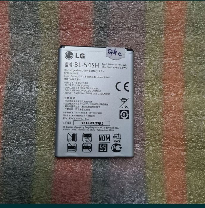 Baterii LGE-LG G4c