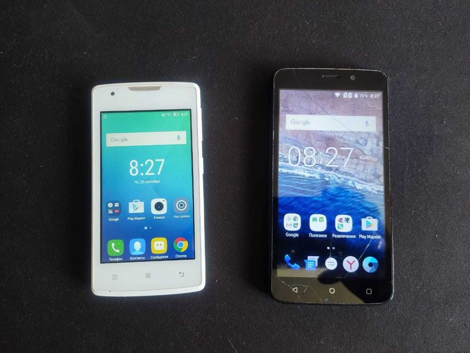 Телефон звонилка Samsung Lenovo Fly