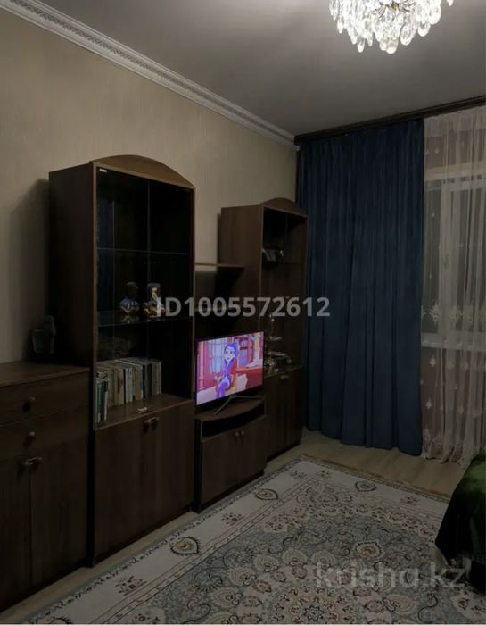 Ищу девушек на подселение Алматы срочнооо