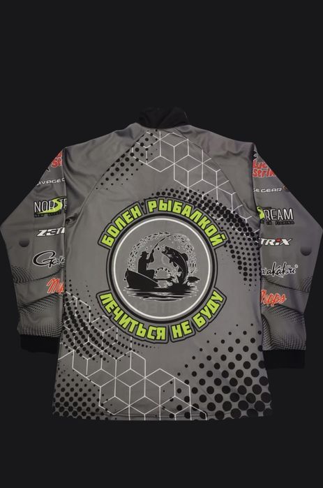 Продам джерси для рыбалки