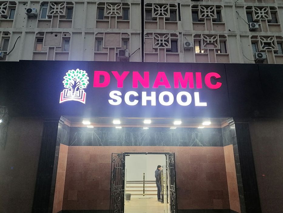 Объемные буквы, наружная реклама / tashqi reklama,reklama v Tashkente