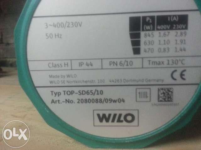 Cu factura: Orice dimens pe stoc: Pompe recirculare Wilo Top S Dab
