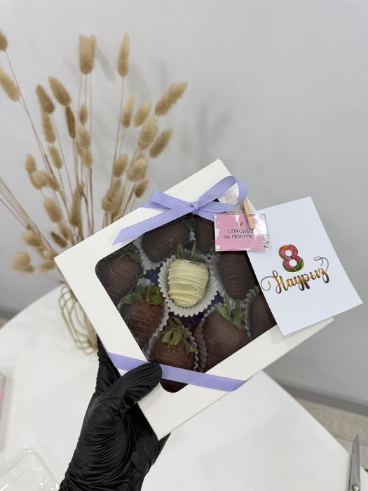 Клубники в шоколаде