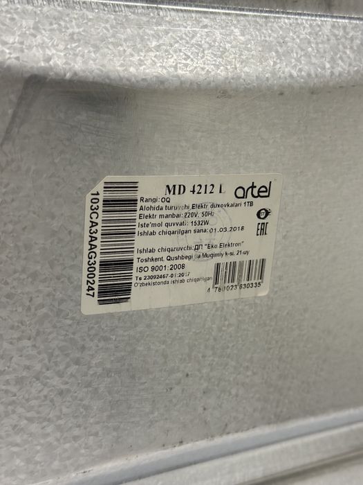 Mini duxovka 42 litr