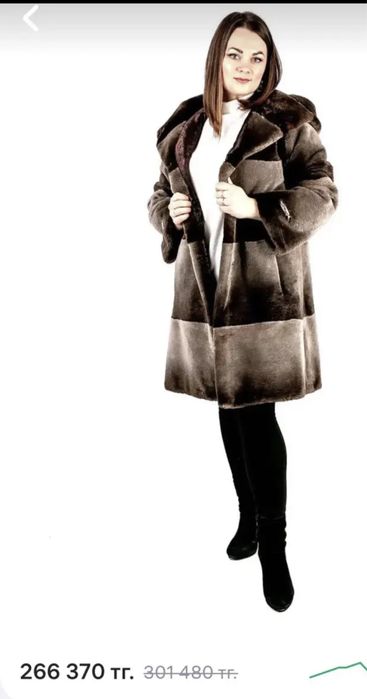 Шуба новая, мех бобер раз54-56