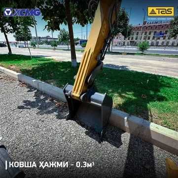 Экскаватор колесный XCMG XE60W 0,30 м³ куб + гидромолот в наличии