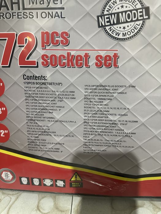 Компект  гидори , различни модели