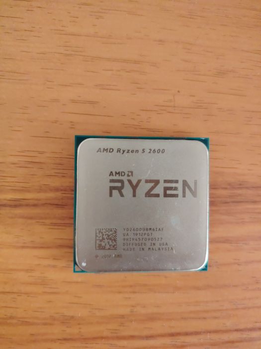 Процессор AMD Ryzen 5 2600