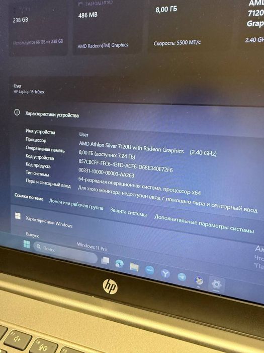 HP Laptop 15 Янги модель